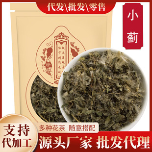 С�E500g����؛�̃���؈�E����EСӋ����˸�؛���xС�E