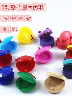С�W��ľ��푰僺ͯ��������׃��@��̽̾ߊW�������ԭľ���
