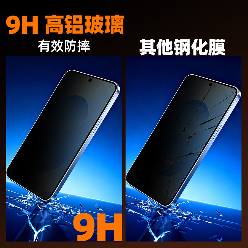 Cabina libre de polvo para Samsung s24ultra película templada samsungs24 película templada película para teléfono móvil película sin polvo