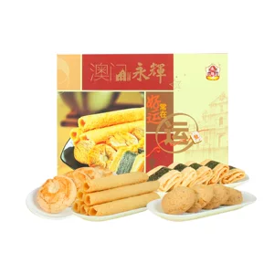 澳门永辉濠江金辉733g多口味传统酥点特产腰果曲奇椰蓉桃酥杏仁酥