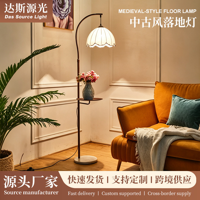 Vintage-style floor lamp with coffee table and storage shelf, LED eye-protection bedside lamp for bedroom, standing desk lamp for study Vintage-style floor lamp with coffee table and storage shelf, LED eye-protection bedside lamp for bedroom, standing desk lamp for study