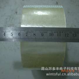 供应透明胶，宽60mm长100M透明胶带，封箱胶带，内厚16mm到18mm
