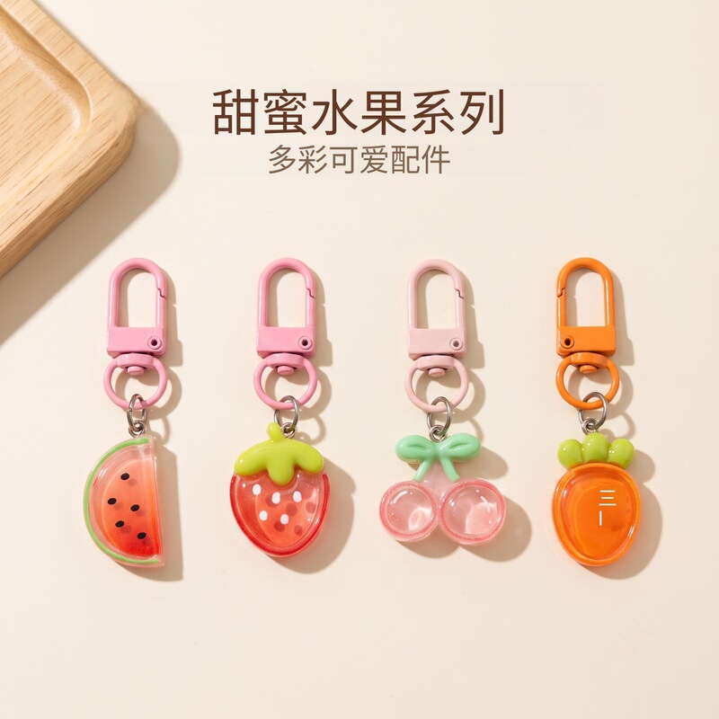 New artificial fruit and vegetable cute keychain pendants, strawberry, peach, eggplant, etc. bag accessories and gifts New artificial fruit and vegetable cute keychain pendants, strawberry, peach, eggplant, etc. bag accessories and gifts