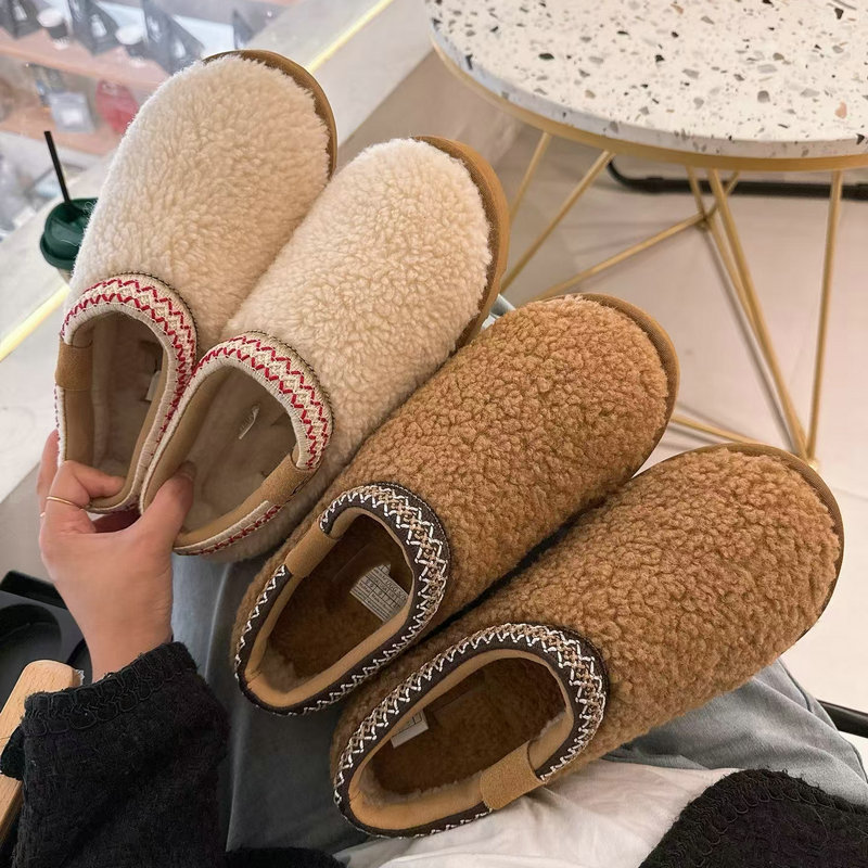 New Tasman Knitted Wool Slippers, Slip-On Slippers, Lazy Slippers, Home Slippers, Casual Teddy Fur Slippers