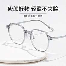 �������tr90�۾������8143�����۾�����������ins�縴���۾�