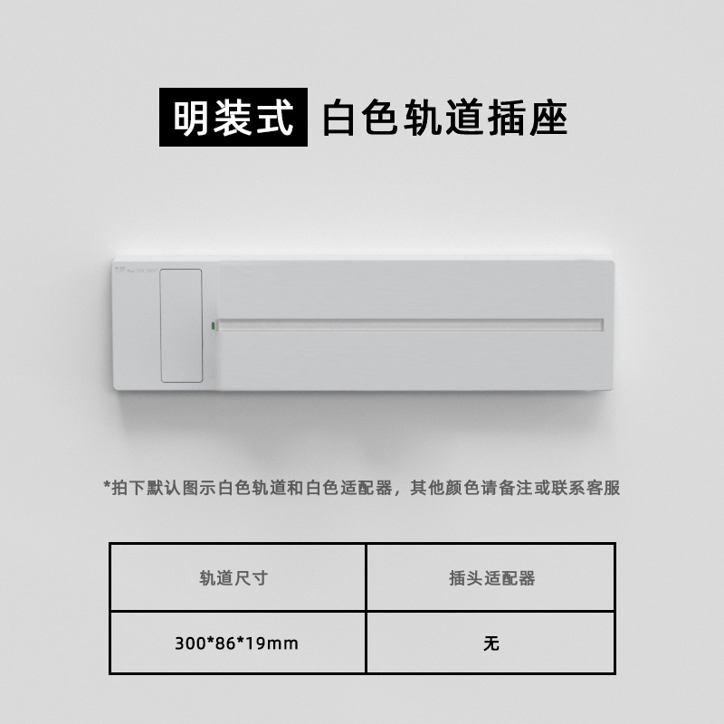 ���ذ�ɫ����������������ɫ�����ؿ��ƿ��ƶ������Ų�USBC���