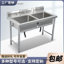 304���P�����ˮ�ۆ��p�����N��ϴ����ϴ����ϴ��ؼ���ˮ��