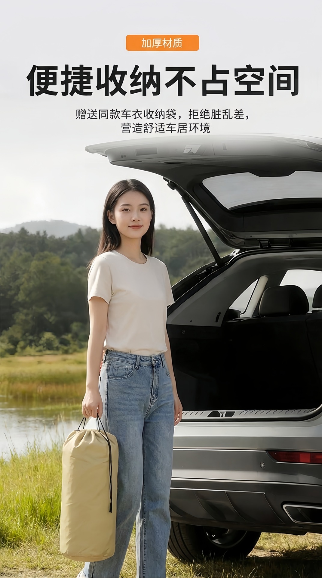 Car cover, sun-proof, rain-proof, heat-insulating, Oxford cloth dust-proof cover, with lock, thickened, universal car cover