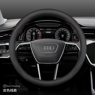 24 steering wheel cover A4L A6L Q5L A6 Q3 Q5 Q2L A3 Q7 leather A5 ultra-thin handle cover (Steering wheel cover) - audi-exclusive-round-two-color-line-other