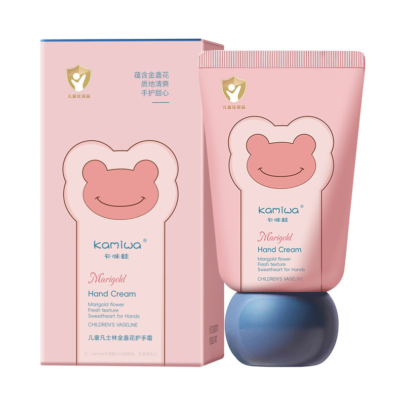 精油香氛护手霜补水保湿防干裂儿童手霜正品伴手礼福利品|undefined