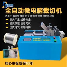 ȫ�Ԅ��F�z䓽z���ЙC���d�����z���йܙC�~��懎����ɽ����и�C