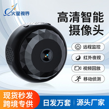 A13�z���^����t��ҹҕ�Ƅӂɜy���ܟo���W�j1080P�z��C�t�����C