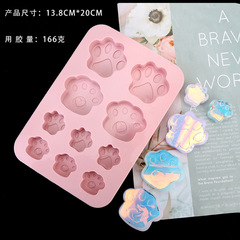 10-piece Dog Print Silicone Cake Mold, Cat Paw Handmade Soap Mold, Cold Process Soap Accessory Candle Mold, Droplet Resin Mold