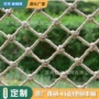 跨境酒吧复古麻绳麻绳网