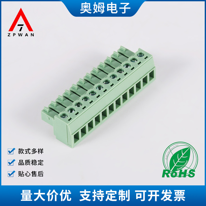 15EDG-AM 3.81插拔式接线端子pcb仪器仪表 大电流焊接电线连接器