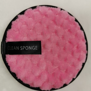 Self-Produced and Self-Sold Magic Lazy Makeup Remover Puff, Douyin Double-Sided Face Wash Puff, Makeup Remover Cotton, a Must-Have for Lazy People