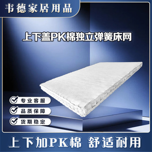 ��ɽ�ҾӏS �᲼�������b���� DIY���| ������PK�����ߴ��W