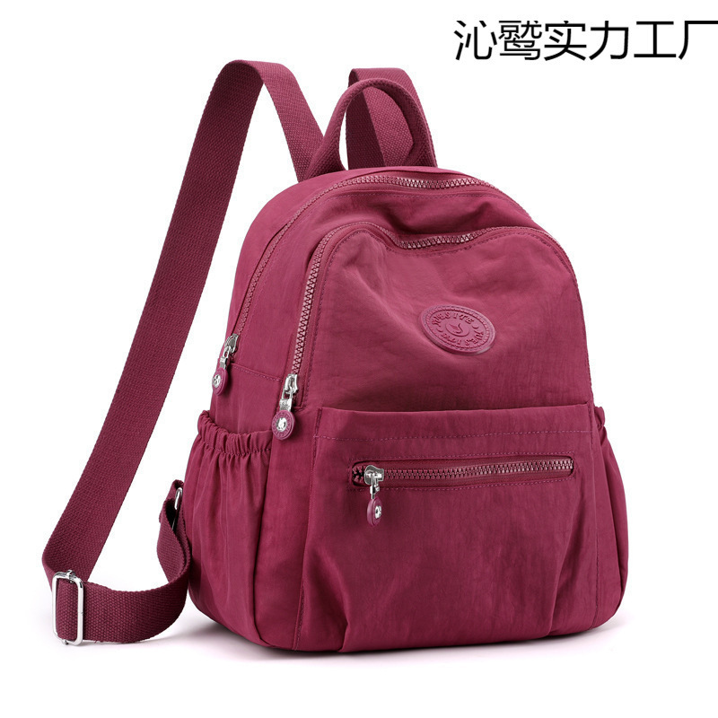 尼龙牛津布双肩包新款韩版小背包女士百搭时尚帆布书包妈咪包背包|undefined