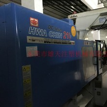 �̓r����2012���A�J210�pɫע�ܙC/�A�Jע�ܙC/ע�ܙC/�߃r����