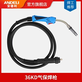 电焊切割设备;电焊机;焊接材料附件