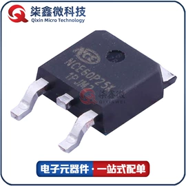 集成电路;N沟道;陶瓷电容器