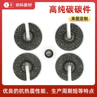 ���߼�̼̼����N�Ͱ댧�w���IC���A�ξ��t20ppm̼̿�w�S�ͺϲ���