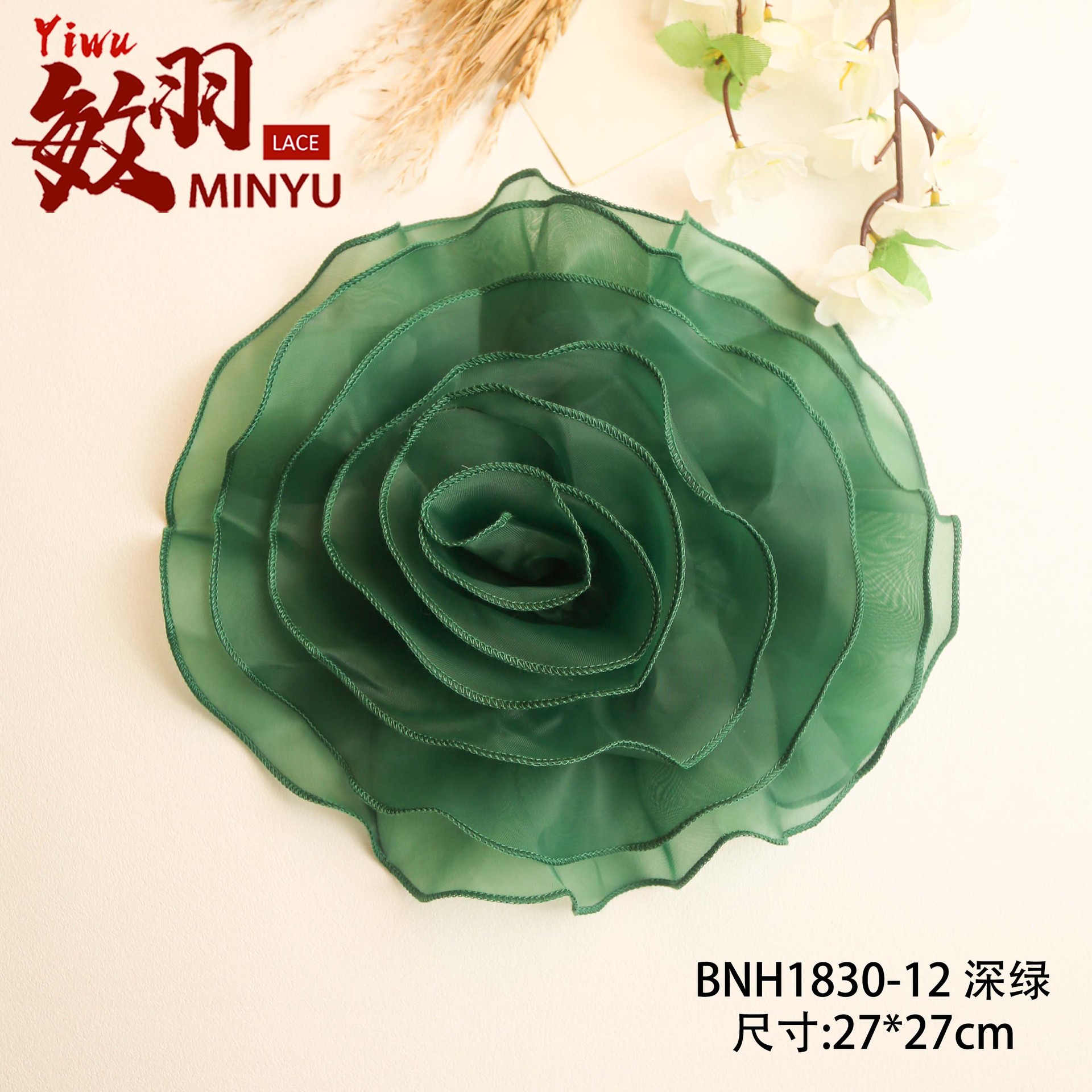 BNH1830-12 진한 녹색 장식 꽃