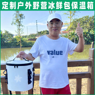 �Ӻ��ɫ�����Ͱ��������Ұ�I���{������Ͱ��Ұ�ͱ��ش��ӹ�����