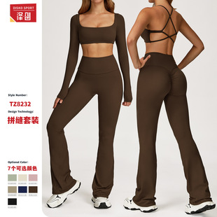 �Ʉ��＾��������٤�����b�ٸɾo�����������e�\�����bŮ�b8232
