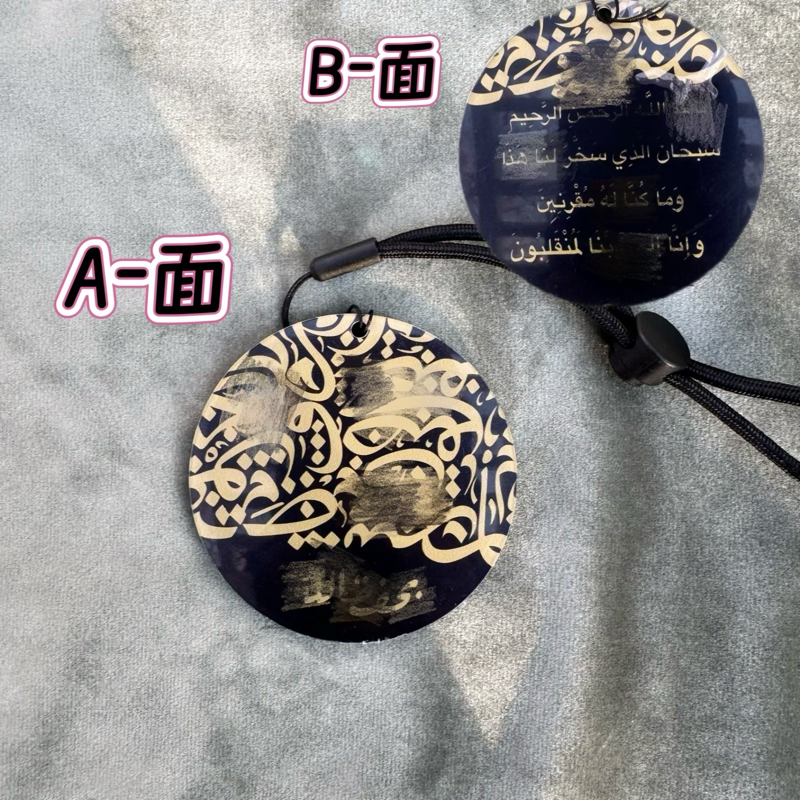 Independent Website Xiyin's Best-Selling Acrylic Car Accessory Pendant for Cross-Border Ethnic Groups