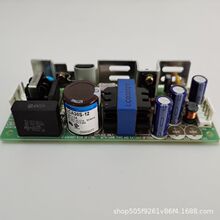 丰田710电源板12v喷气织机配件厂家ToyotaPowerSupplyLCA30S-12