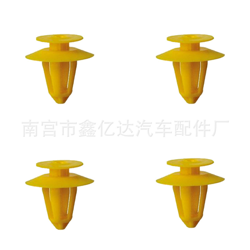 Adecuado para Mercedes-Benz puerta panel hebilla clip de plástico de alta calidad poliformaldehído material coche hebilla de plástico D105