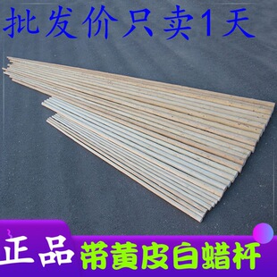 ��Ϟ�U���SƤ���g���g�����Rü̫�O��U�ޗU�L��