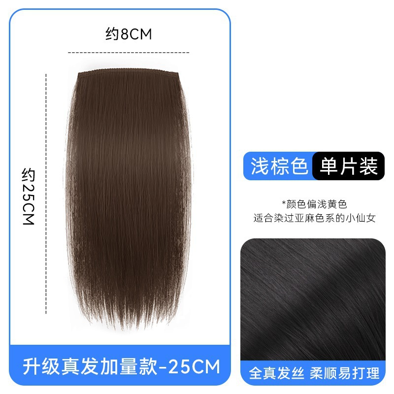 Peruca de cabello para mujeres, relleno de cabello, almohadilla de aumento de cabello, almohadilla de cabello, raíz de cabello, cráneo alto, dispositivo de cabello verdadero invisible sin marcas