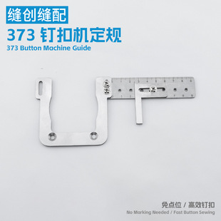 �¿�373ᔿۙC��Ҏ��۶�λ���o�T781ƽ�^1790�i�ۙC��λ�o������