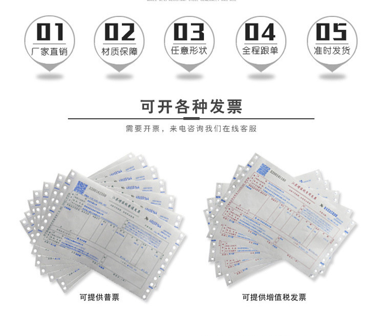 b05c137192871dac229f449fff14f7