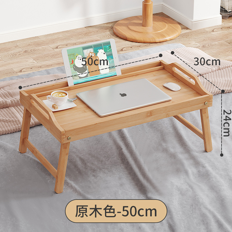 Bambú cama portátil tableta escritorio literario ins mesa de desayuno plegable de madera maciza mesa pequeña mesa de estudio