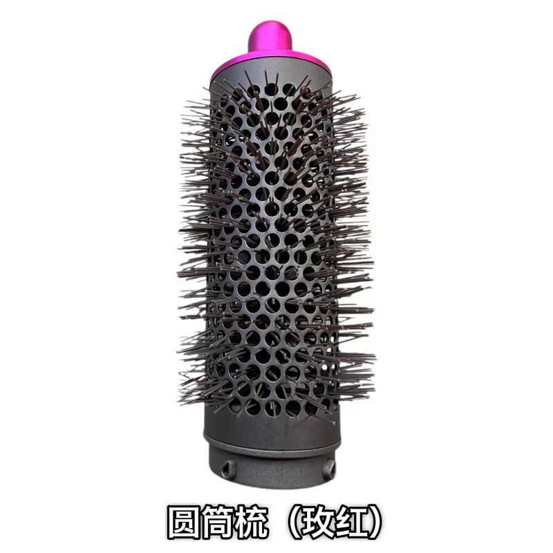 ダイソンヘアアイロン用円筒型コーム、ダイソンアクセサリーHS08大型ローラーコーム、HS05汎用ヘアアイロンコームに適用|undefined