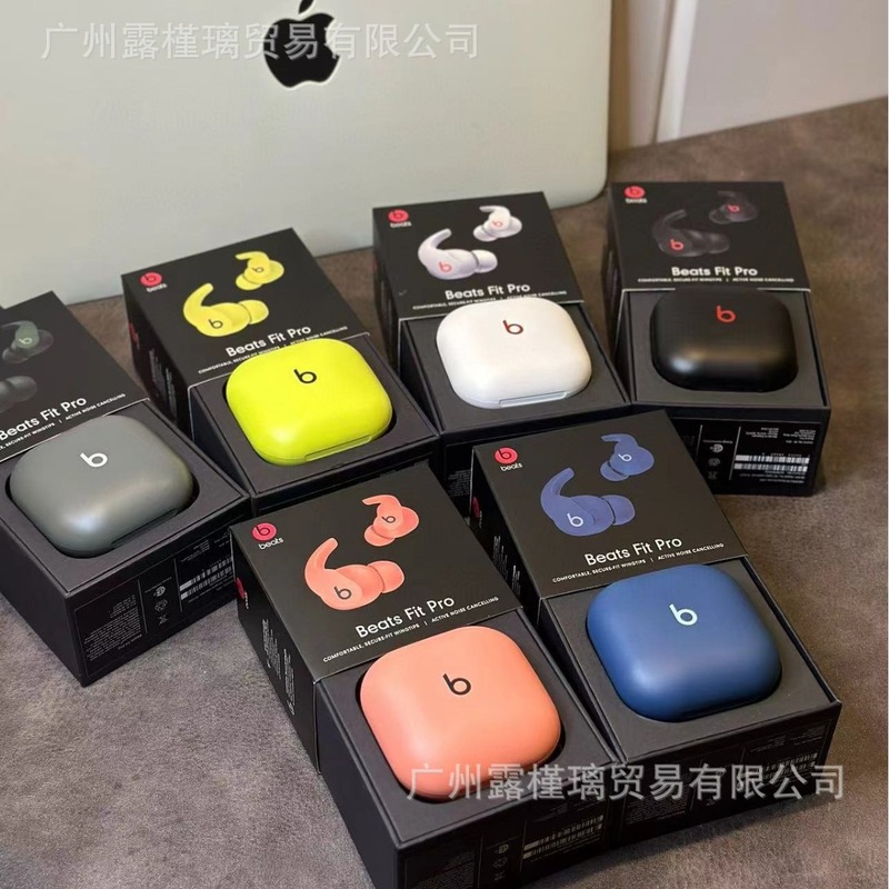 Suitable for beats system Fit Pro real wireless active noise reduction bluetooth headset sports in-ear earplugs