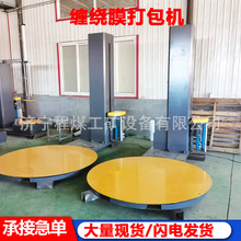 �p�@Ĥ����C ȫ�Ԅ��бP�p�@һ�w�C �����p�@Ĥ����C