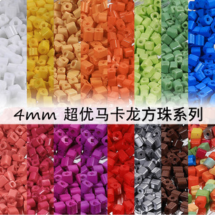 ����4mm�R���������ɫɢ�� DIY������Ʒ����ֹ��������