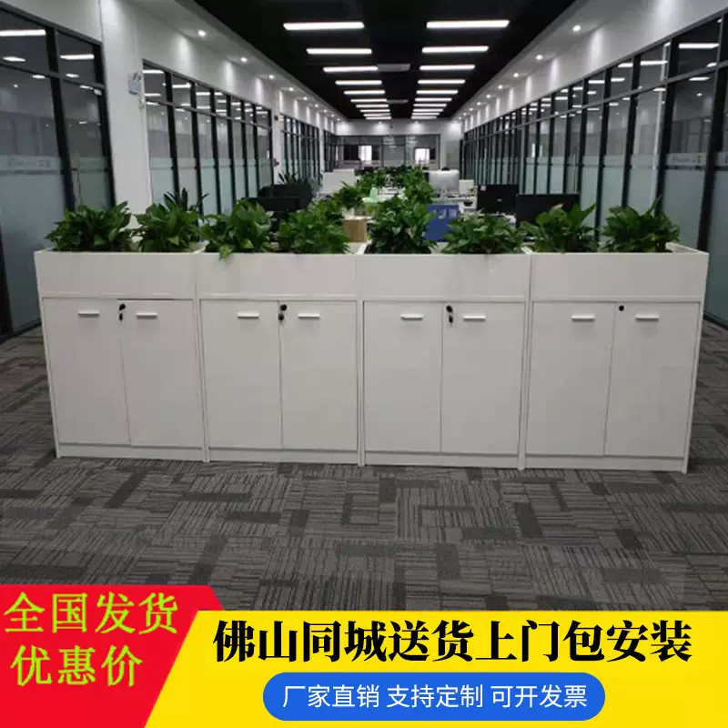 文件柜资料矮柜带锁木质办公室收纳储物柜地柜定制移动移动收纳