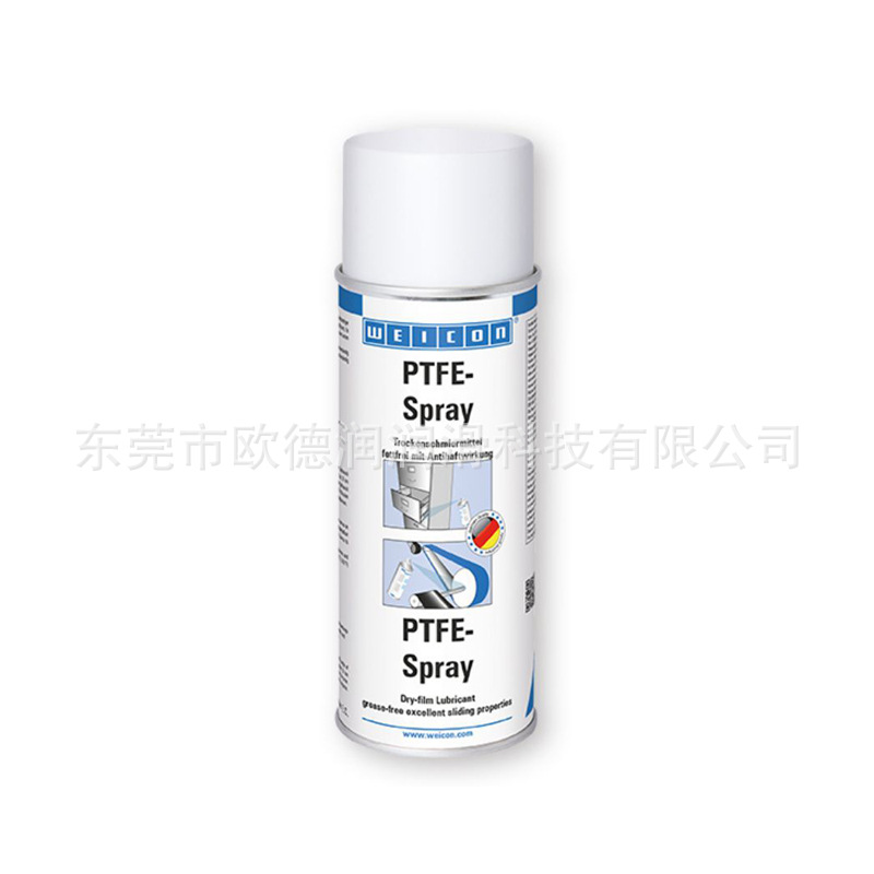 德国威肯WEICON Corro Protection Spray润滑油脂