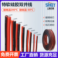 AWG��ܛ���z�t�ځK������Դ늾� �ߜع��z�K����ģ�늳ظߜ�늾�