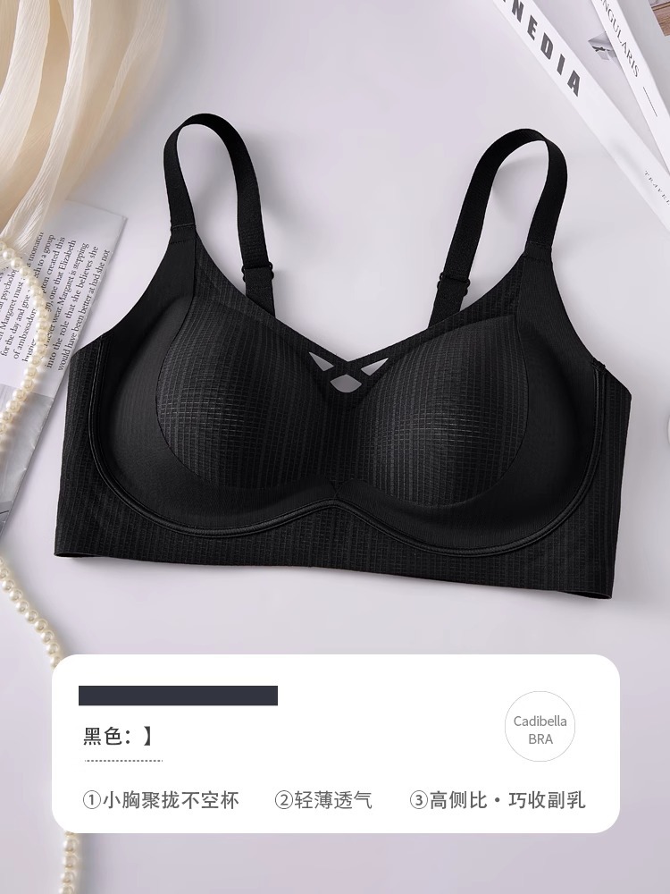 검은색