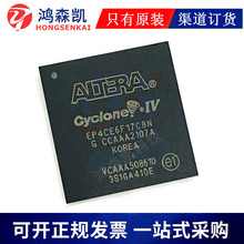 ԭ�b�F؛ XC3S2000-4FGG456C XC3S1400AN-4FGG676I ���bBGA