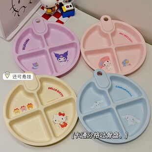 Hello Kitty����ɐۿ�ͨ�ָ�ͱP�����oʳ�P�������ϱP�Ӽ��ò�