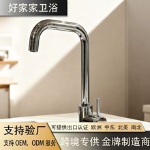 �N����ˮˮ���^����һ����p��ֱ�ˮϴ����ˮ�ۆο����Q�羳���l