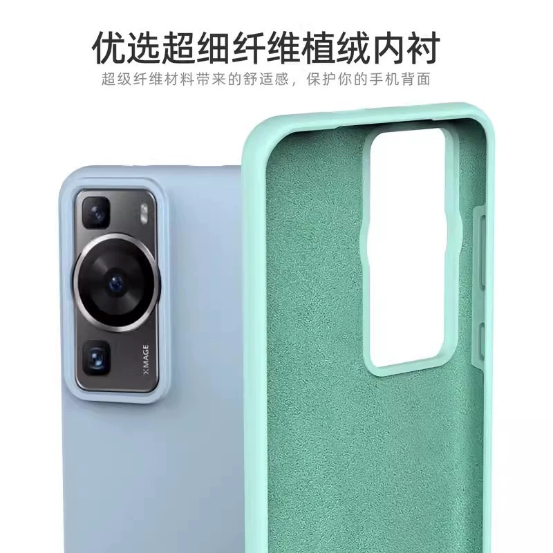 Huawei, силиконовый совместимый чехол для телефона, защитная сумка, ультратонкий защитный чехол, защита на осень