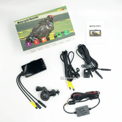 driving recorder, Driving recorder